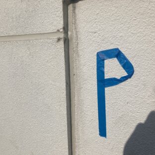 ロープワークでのシール工事